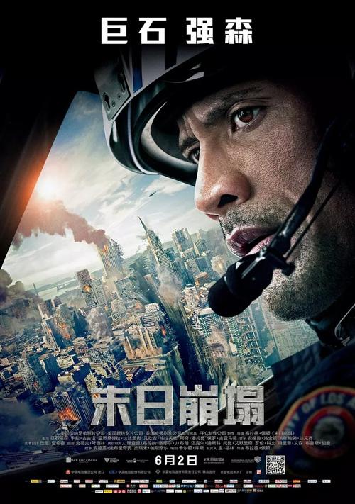 哪里可以代做毕业证